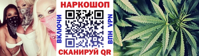 Виды наркотиков купить Усть-Илимск MDMA  Меф  Кокаин  СК  Галлюциногенные грибы  ГАШ  Марихуана 