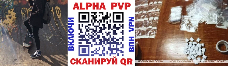 OMG как войти  Усть-Илимск  APVP мука  даркнет сайт 