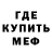Амфетамин VHQ Wirrkopf