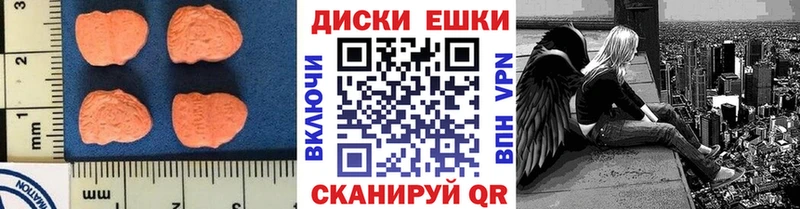 Ecstasy Cube  Усть-Илимск 