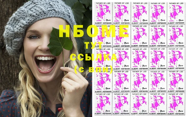 кокаин колумбия Баксан