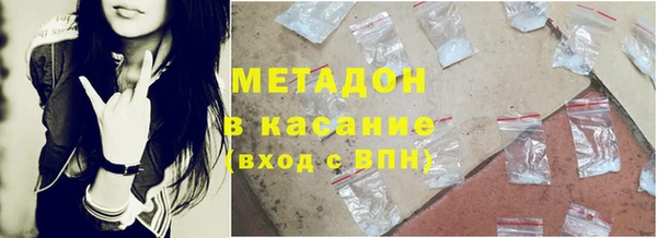 кокс Балахна