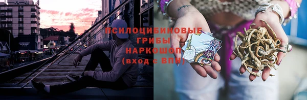 MESCALINE Балабаново