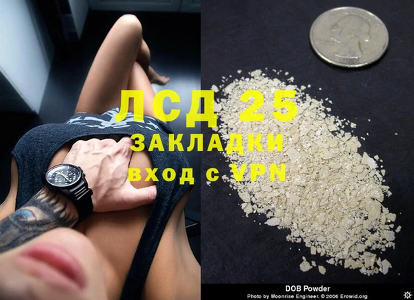 кокс Балахна