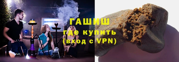 кокаин колумбия Баксан