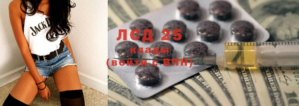 кокаин колумбия Баксан
