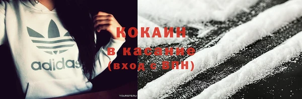 кокс Балахна