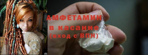 кокс Балахна