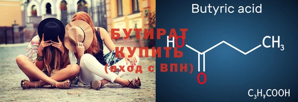 кокаин колумбия Баксан