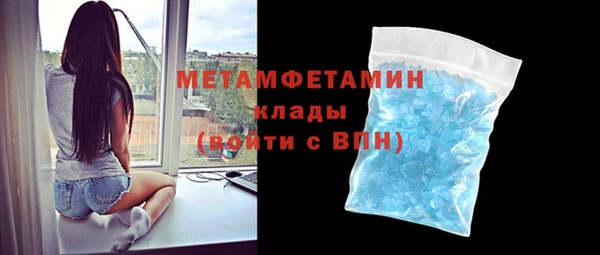 кокс Балахна