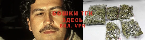 кокс Балахна
