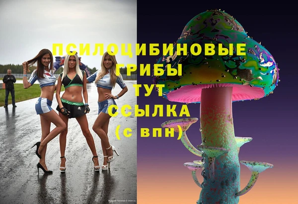 кокс Балахна