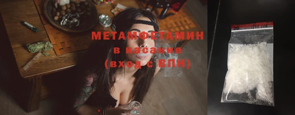 MESCALINE Балабаново