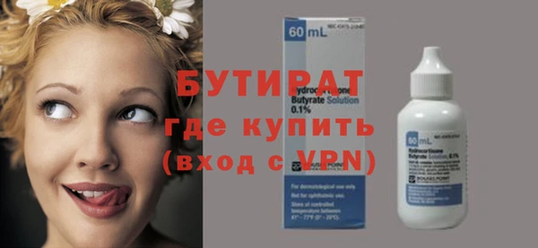 кокаин колумбия Баксан