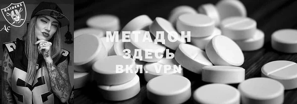 кокаин колумбия Баксан