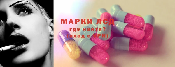 кокс Балахна