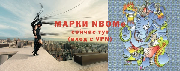 кокаин колумбия Баксан