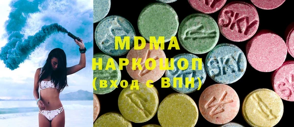 MESCALINE Балабаново