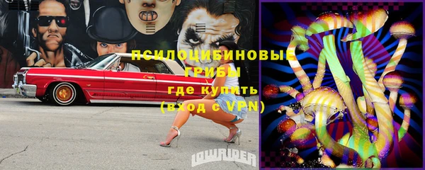 кокаин колумбия Баксан