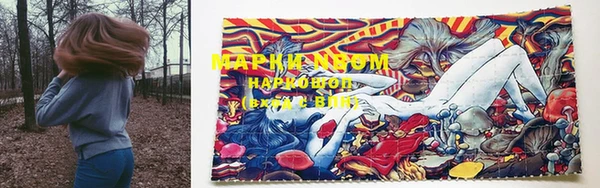 кокаин колумбия Баксан