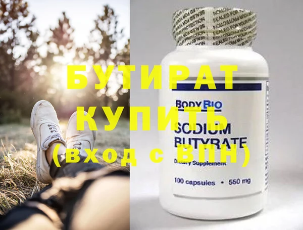 кокс Балахна