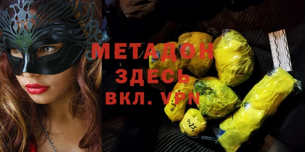 MESCALINE Балабаново