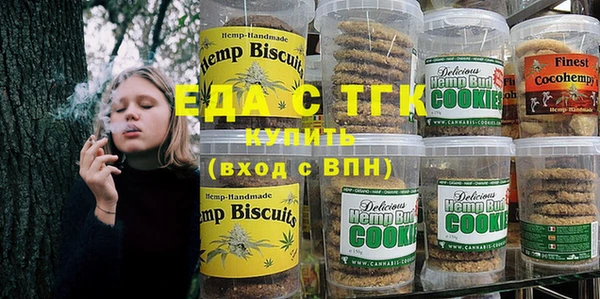 MESCALINE Балабаново