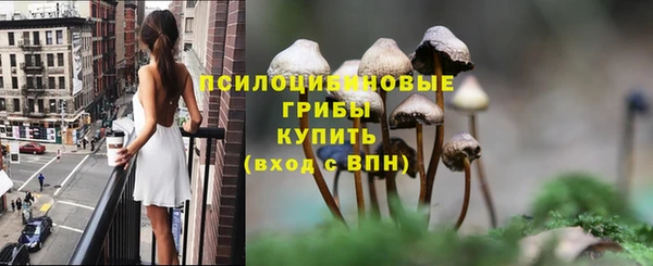 кокаин колумбия Баксан