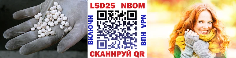 дарнет шоп  Усть-Илимск  LSD-25 экстази ecstasy 