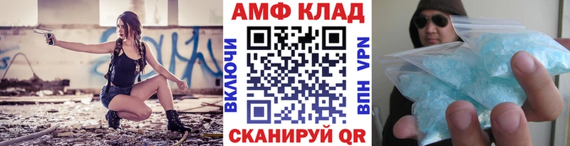 MEGA как зайти  darknet Telegram  Метамфетамин винт  Усть-Илимск 