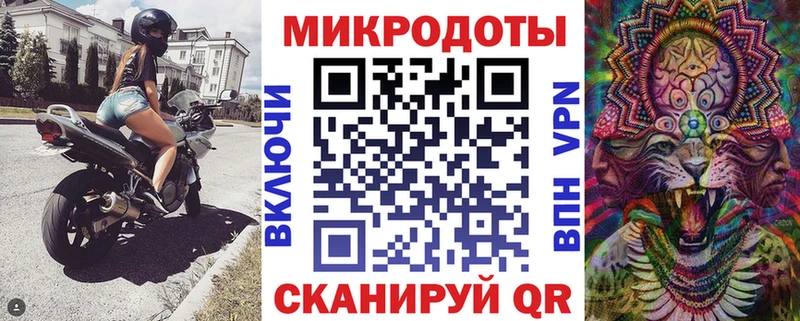 Псилоцибиновые грибы MAGIC MUSHROOMS  Усть-Илимск 